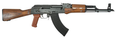 Pioneer Arms Wood Sporter AK 7.62x39 Rifle